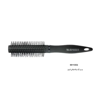 برس گرد پلاستیکی کربن مدل ,9511CEG |Nili barber