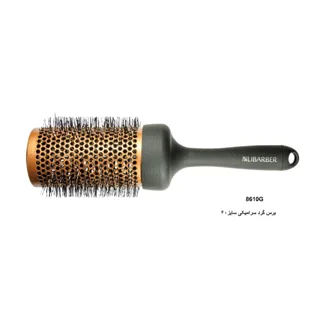 برس گرد سرامیکی سایز ۶۰ مدل ,8610G | Nili barber